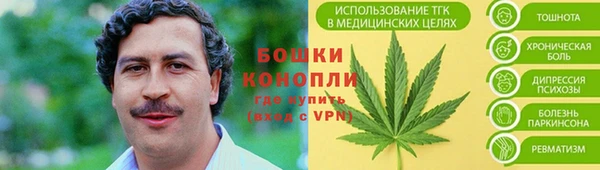 mdma Володарск