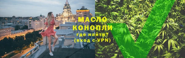 mdma Володарск